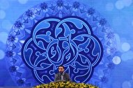 جزئیات مسابقات بین‌المللی قرآن ایران تشریح می‌شود