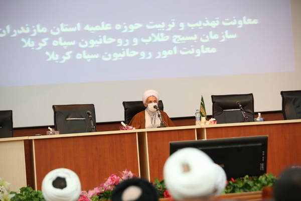 آیت الله محمد باقر لائینی نماینده ولی فقیه در مازندران