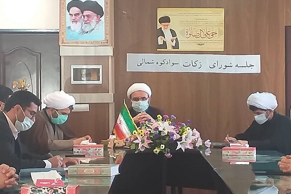 استقرار پایگاه جمعآوری زکات فطره در عید سعید فطر استقرار پایگاه جمعآوری زکات فطره در عید سعید فطر