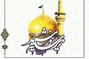 جشن «زیرسایه خورشید» در مهریز برگزار می‌شود