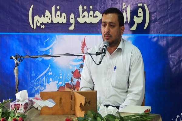 راهیافتگان مرحله کشوری مسابقات قرآن ویژه جامعه کارگری مازندران راهیافتگان مرحله کشوری مسابقات قرآن ویژه جامعه کارگری مازندران
