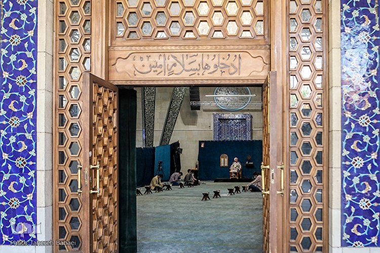 محفل انس با قرآن و عترت در مسجد دانشگاه تهران