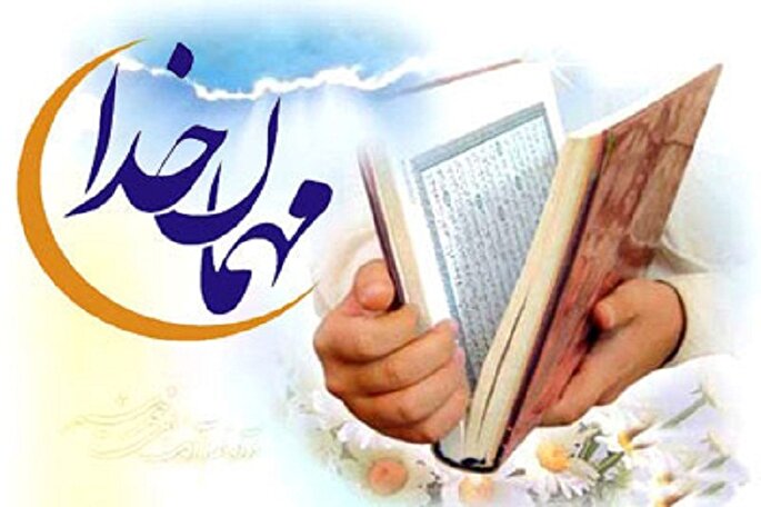 روزه‌داری در دوران شیردهی