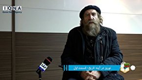 فیلم | هفت سین، میراث گرانبها