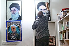 به یاد حاج قاسم