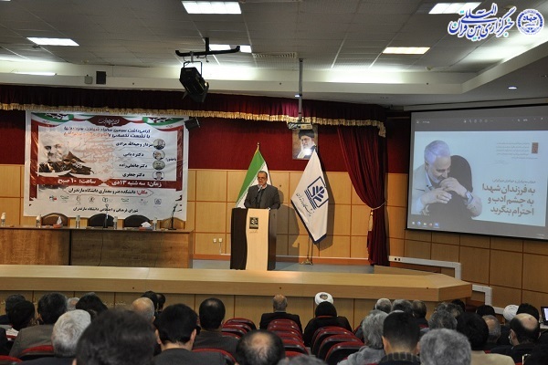 نشست تخصصی واکاوی مکتب سلیمانی