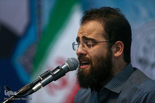 تلاوت علیرضا بیژنی در چهل و پنجمین دوره مسابقات سراسری قرآن + صوت
