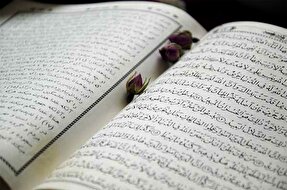 صوت | ضرورت «وقف و ابتداء» در قرائت قرآن