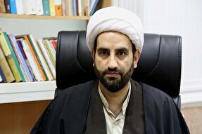 فیلم | ریشه قرآنی اعلام انزجار از دشمنان