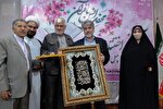 برگزیدگان چهل و سومین دوره مسابقات قرآن شهرک سعدی شیراز معرفی شدند