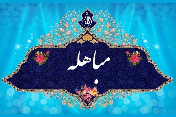 جشن «دلیل روشن» در فرهنگسرای سرو برگزار می‌شود