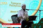 فیلم | تلاوت نفر اول مسابقات بین‌المللی قرآن روسیه
