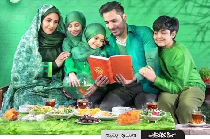 فارس در صدر پویش «ستاره‌های زمین» قرار گرفت