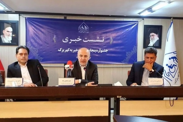 مرکز «با یار» ویژه سالمندان راه‌اندازی می‌شود