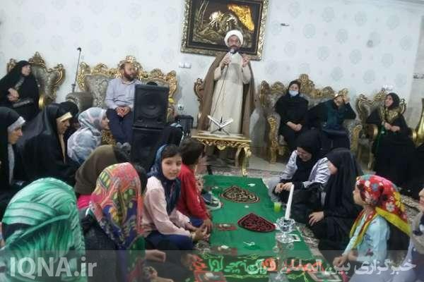 ضرورت ترویج صفات فاضله در نظام اجتماعی و خانوادگی + عکس