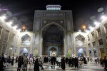 عکس | حرم مطهر رضوی در شب عید غدیر