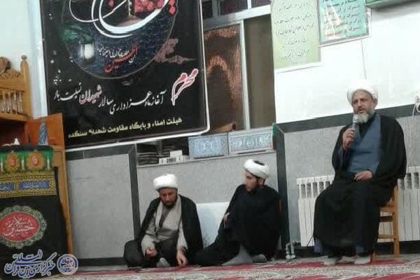 تلاش شود روزانه ختم قرآن را به امام زمان (عج) هدیه دهیم تلاش شود روزانه ختم قرآن را به امام زمان (عج) هدیه دهیم