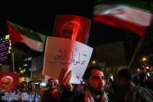 حمایت از عملیات «طوفان الاقصی»
