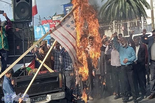 راه‌پیمایی ضد صهیونیستی در حمایت از مردم غزه