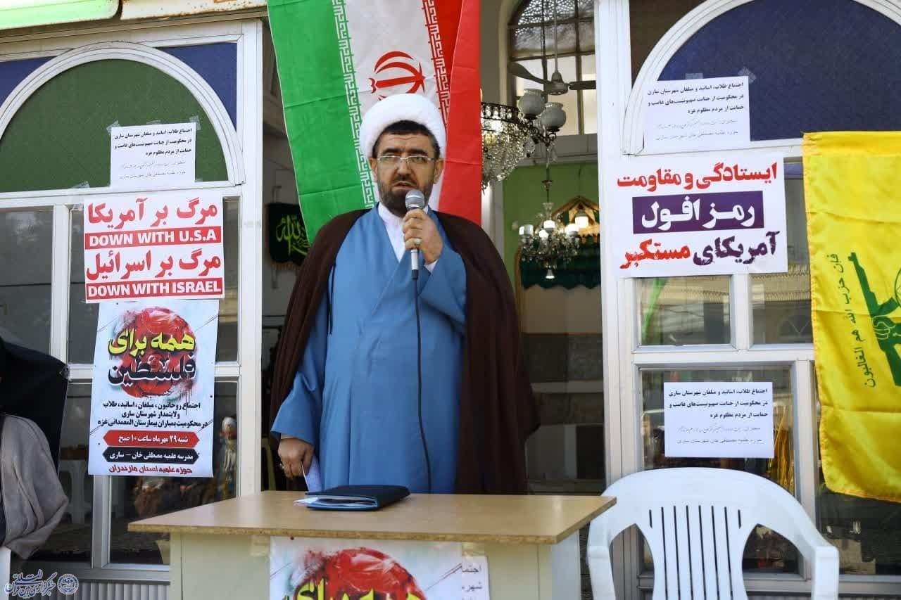 اجتماع ضد صهیونیستی طلاب، استادان و مبلغان شهرستان ساری