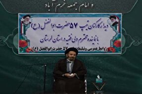 کارنامه رژیم صهیونیستی مملو از جنایتکاری است