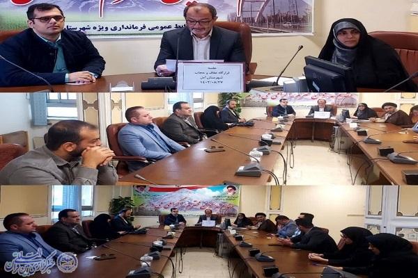 نشست  قرارگاه عفاف و حجاب شهرستان آمل