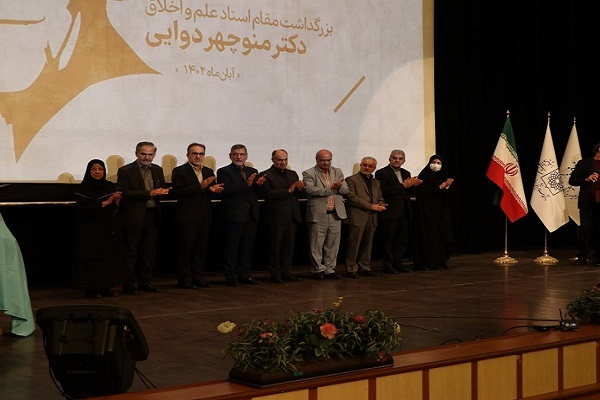 مرحوم منوچهر دوایی، طبیبی حکیم بود