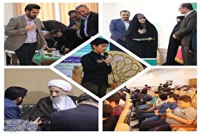 محفل قرآنی با حضور قاری بین‌المللی در ساری برگزار شد