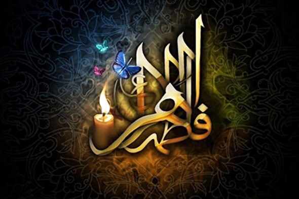 پادکست | توجه حضرت ام‌البنین(س) به فرزندان حضرت زهرا(س)