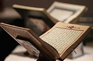 واژه «علی» در عبارت تصدیق، صفتی برای خداوند است