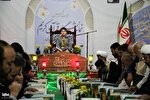 عکس | روز اول نمایشگاه قرآن چهارمحال‌وبختیاری