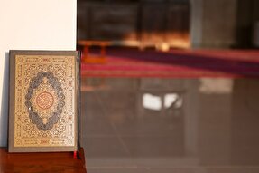 صوت | فنون تلاوت قرآن