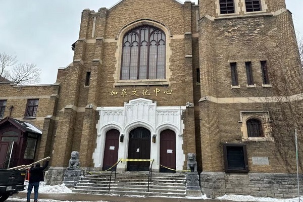 تغییر کاربری میراثی تاریخی در اتاوا به مسجد