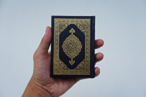 صوت | صفات جهر و همس در تجوید