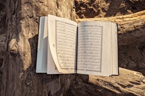صوت | صفت «نَبْر» در علم تجوید