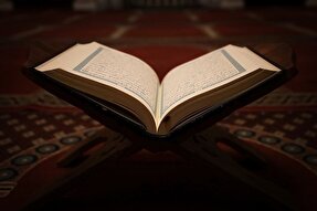 صوت | حکم اخفاء در تجوید