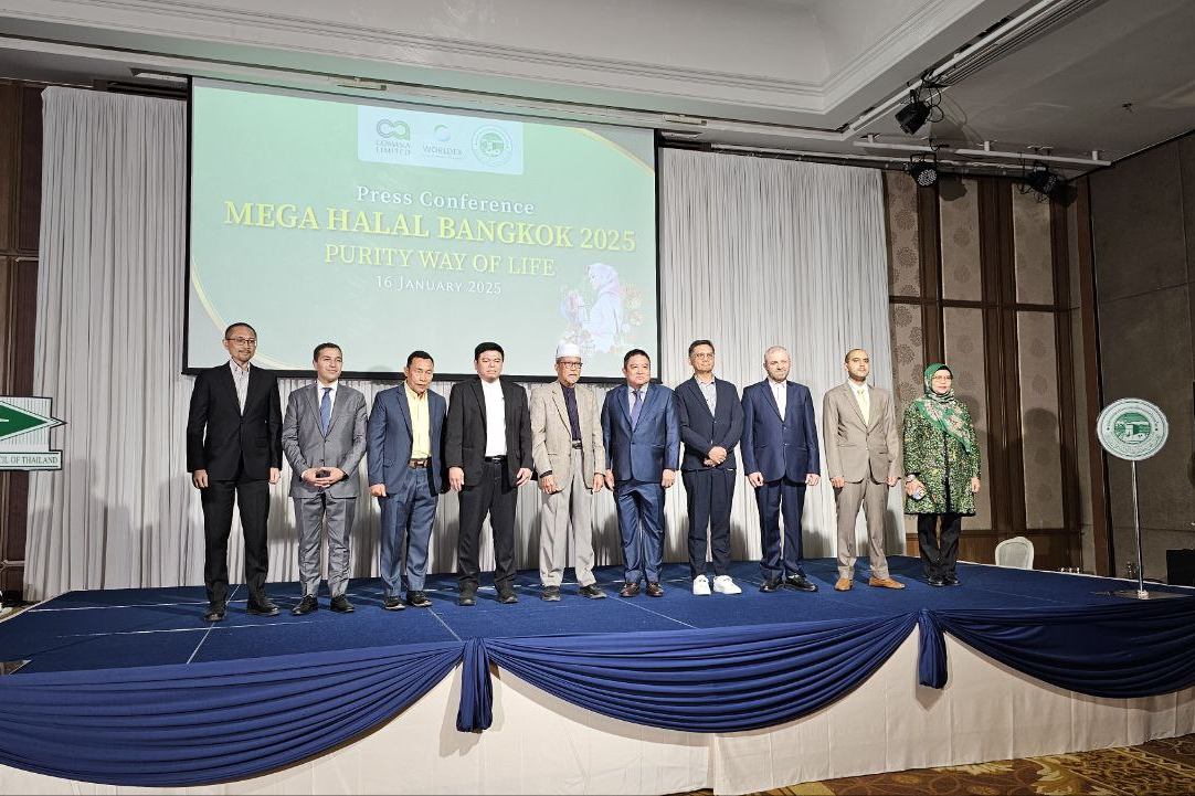 حضور ایران در بزرگترین نمایشگاه صنعت حلال تایلند