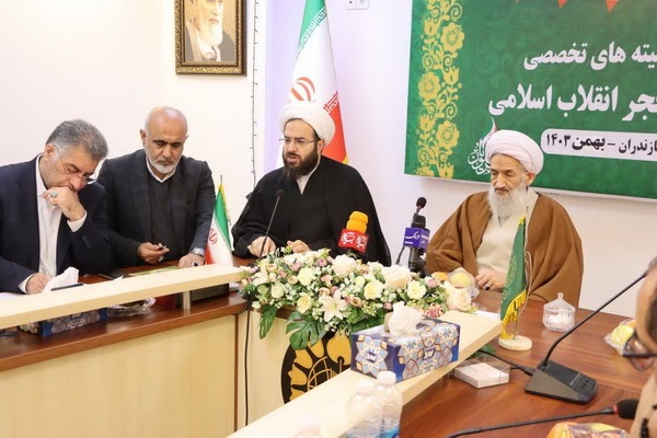 جلسه شورای هماهنگی تبلیغات اسلامی مازندران جلسه شورای هماهنگی تبلیغات اسلامی مازندران