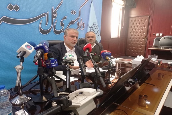 عباس پوریانی، رئیس کل دادگستری مازندران