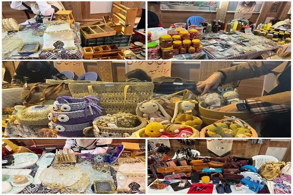 بازارچه اقتصاد مقاومتی و مشاغل خانگی