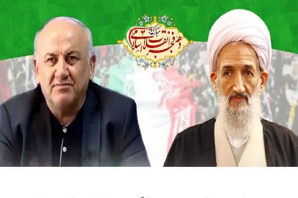 پیام مشترک نماینده ولی فقیه در استان و استاندار مازندران به مناسبت 22 بهمن