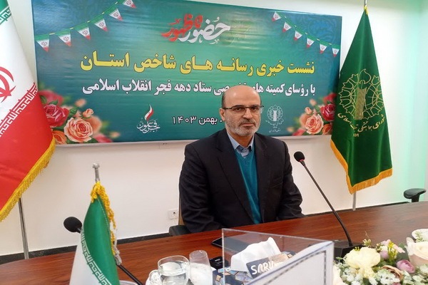 حسین کمالی، مدیر کل آموزش و پرورش مازندران