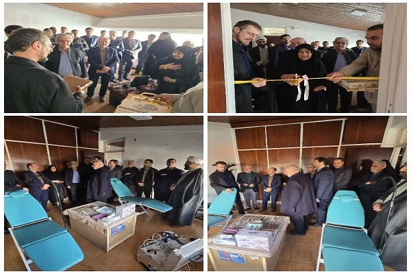 آیین افتتاحیه واحد دندانپزشکی والی در ساری  با حضور میثم معافی، مدیرکل کمیته امداد مازندران و خانواده خیر نیکوکار مرحوم حاج محمد آقا لقمان‌پور