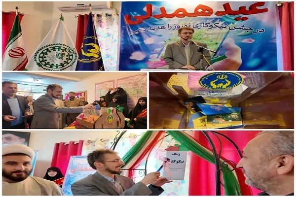 میثم معافی، مدیر کل کمیته امداد مازندران در آیین برگزاری زنگ نیکوکاری در دبیرستان دخترانه علوم و معارف اسلامی شهرستان ساری