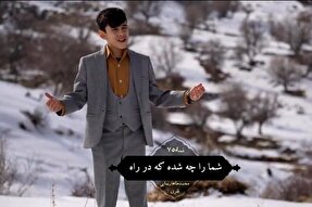 فیلم | قرائت آیه ۷۵ سوره نساء با نوای «محمدطاها رضایی»