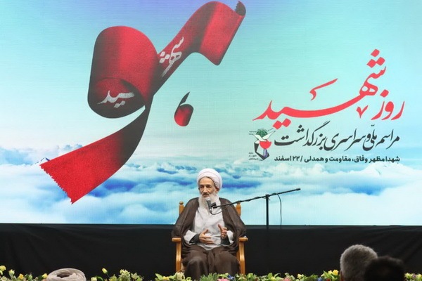 آیت‌الله محمد باقر لائینی، نماینده ولی فقیه در مازندران