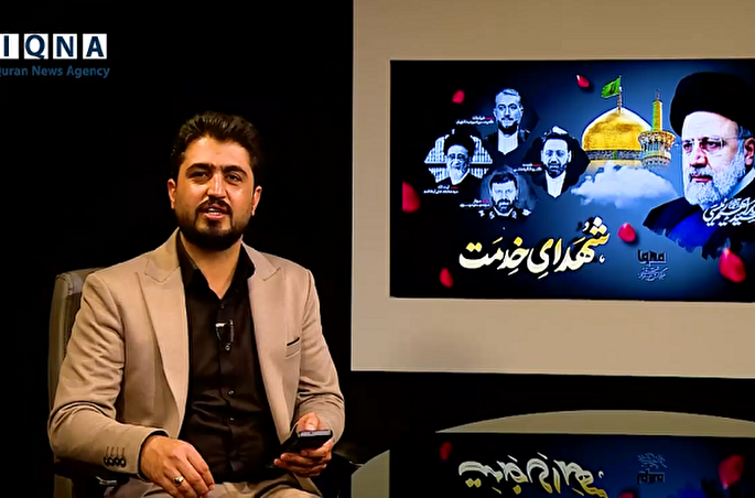 ماه در مِه گم شد و باران برای او گریست + فیلم