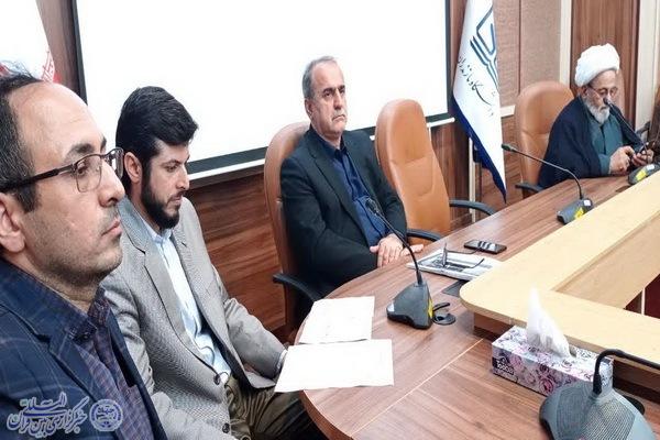 نشست کمیته علمی و پژوهشی کنگره ۱۰ هزار و ۴۰۰ شهید مازندران