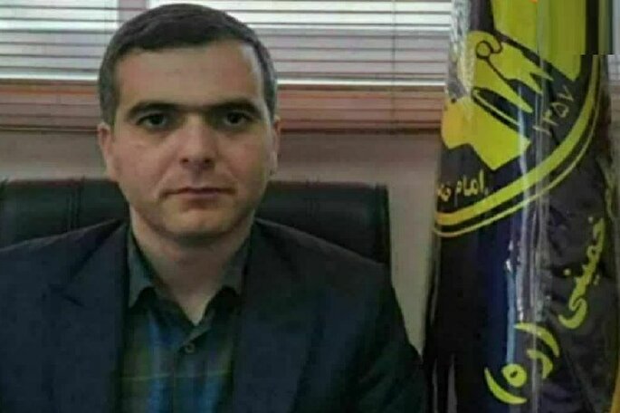 مساعدت ۲۰۰ میلیون تومانی خیرین سوادکوهی در طرح قرض ماندگار