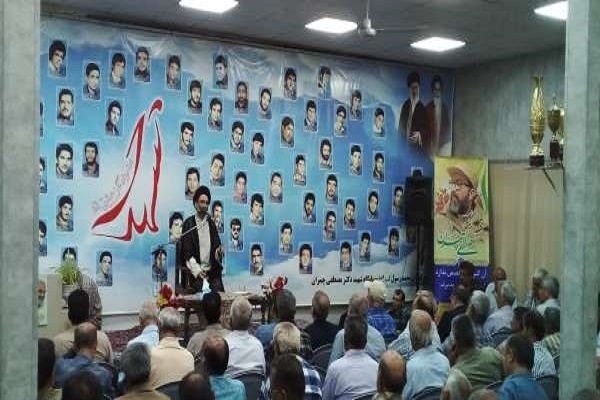 مراسم بزرگداشت شهید چمران در کاشان برگزار شد